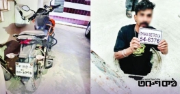 হাদির হামলাকারী যেন ‘মাফিয়া ডন’: ভারতে অবস্থান নিশ্চিত